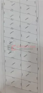 Teren vanzare Miroslava - foto 2