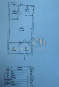 Apartament 1 camera, Et.6, 32 mp - Zona Circumvalatiunii - foto 2