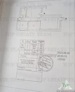 Spatiu comercial premium 70 mp, gradina si parcare, zona Primarie Popesti Leordeni - foto 6