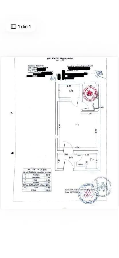 Garsoniera,Berceni - foto 2