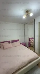 Apartament 3 camere | Decomandat | Bloc Nou | Zona Garii - foto 6
