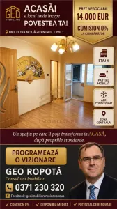 Garsoniera 1 camera in Centru Civic din Moldova Noua - foto 1